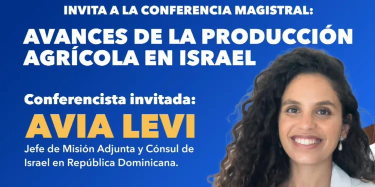 Cónsul de Israel en República Dominicana impartirá conferencia magistral en UASD Nagua.