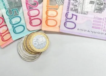 Gobierno redujo su déficit fiscal en el primer trimestre de este año
