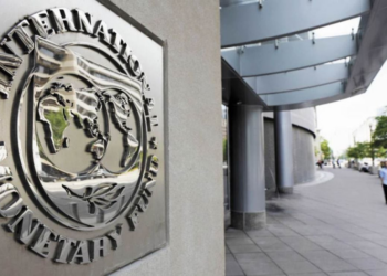 FMI prevé un crecimiento robusto de Centroamérica y República Dominicana