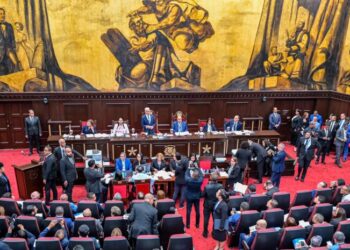 Estos son los cambios que tendrá la Constitución de la República
