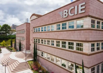 Banco Centroamericano de Integración Económica dispuesto a financiar Tren Metropolitano
