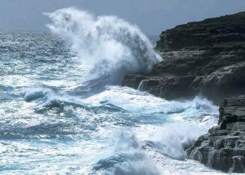 Meteorología advierte de oleaje peligroso en la costa atlántica