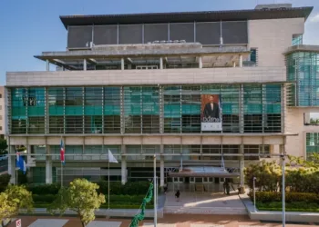 Condenan a exdirector de Tecnología de la DIGEIG por borrar datos sensibles tras elecciones de 2020