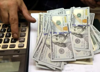 El dólar desciende 53 centavos y se vende a RD$59.13 en República Dominicana