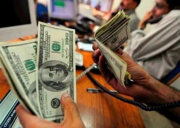 Dólar baja seis centavos en República Dominicana y se vende a RD$59.19